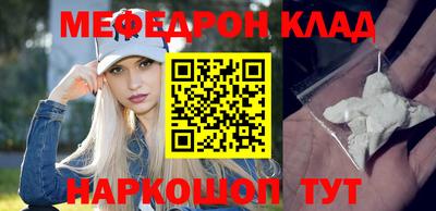 кокаин колумбия Рязань