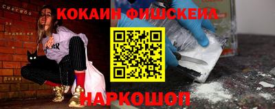 МДМА Рузаевка