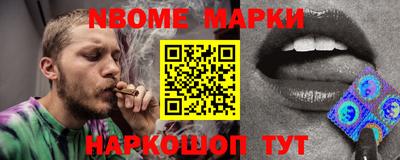 кокаин колумбия Рязань