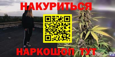 МДМА Рузаевка