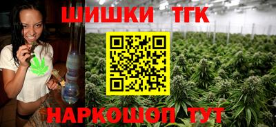 МДМА Рузаевка