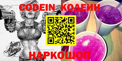 кокаин колумбия Рязань