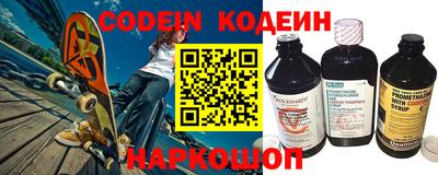 кокаин колумбия Рязань