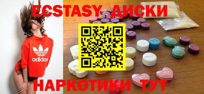 кокаин колумбия Рязань