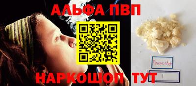 кокаин колумбия Рязань