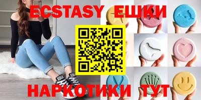 кокаин колумбия Рязань