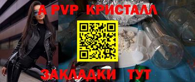 кокаин колумбия Рязань