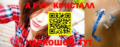 кокаин колумбия Рязань