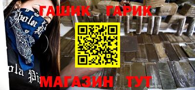 МДМА Рузаевка