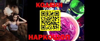 кокаин колумбия Рязань