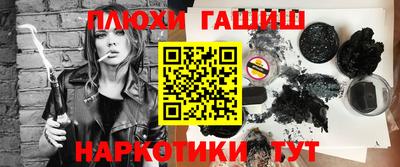 кокаин колумбия Рязань