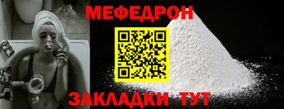 кокаин колумбия Рязань