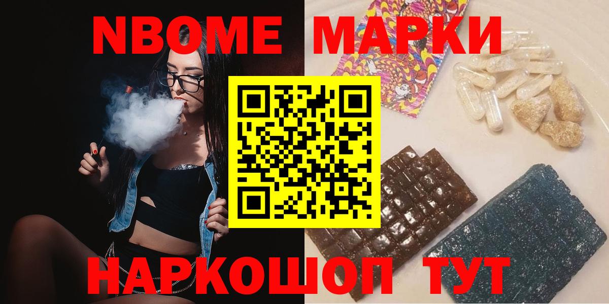 Лсд 25 экстази ecstasy  Лсд 25 экстази  Саратов  Вход с VPN 